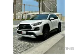 RAV4 full option adventure